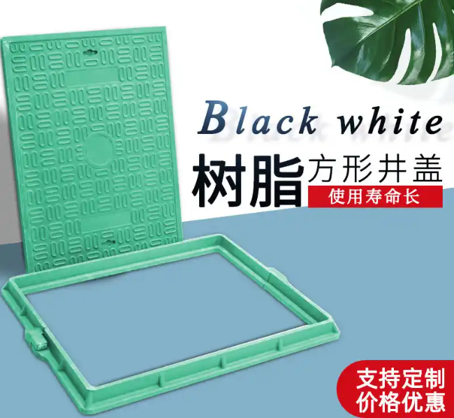 丰南树脂复合电力方井展示